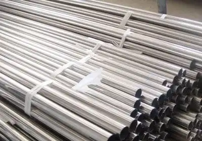 What Are the Cutting Methods for Inconel 601 Tubes?